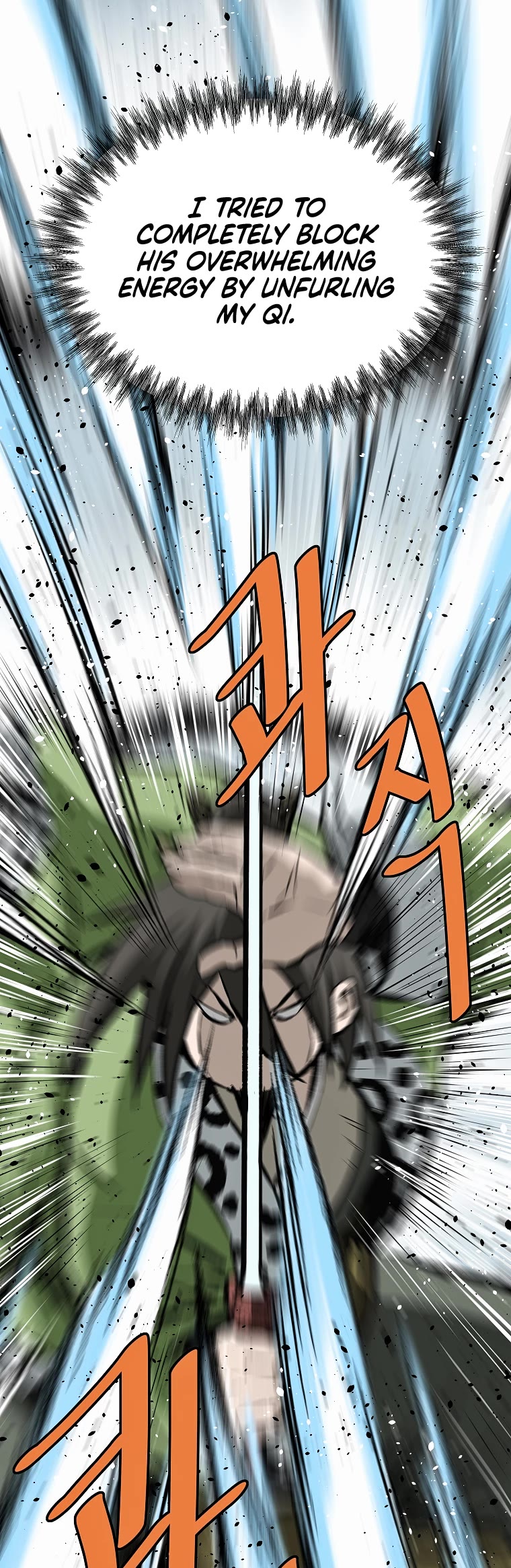 Bowblade Swordsman: Descendants of the Bowblade Chapter 62 page 7 - Chapter 62