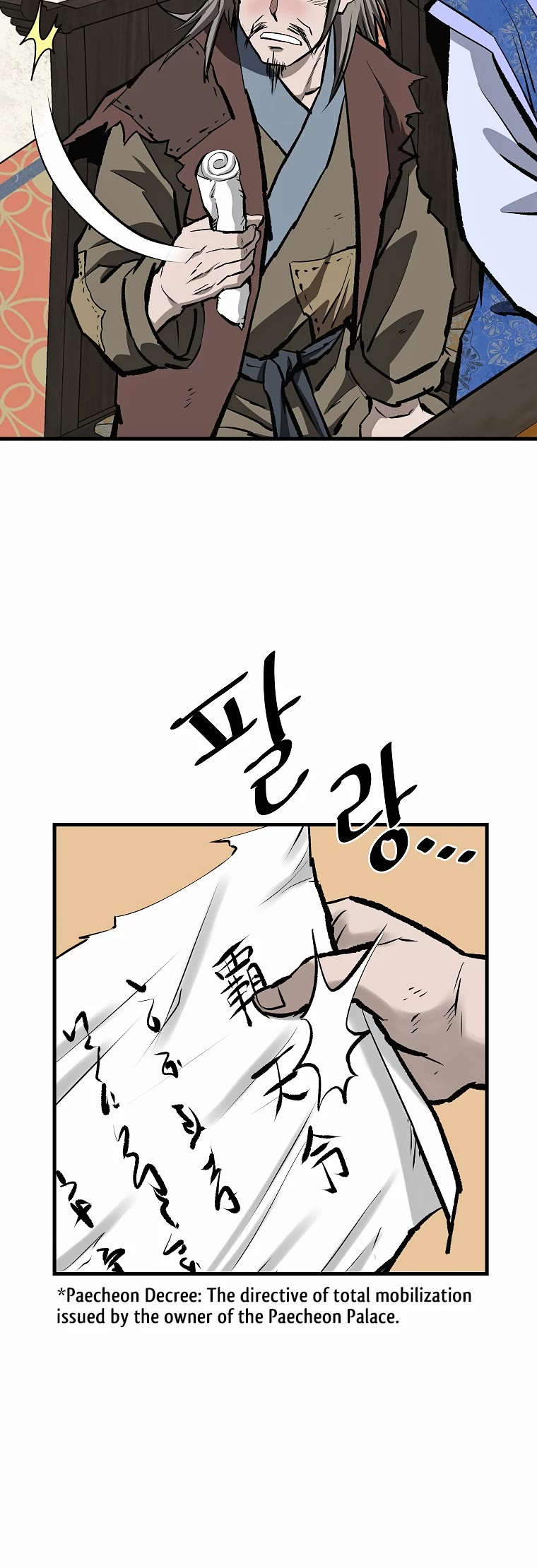 Bowblade Swordsman: Descendants of the Bowblade Chapter 63 page 28 - Chapter 63