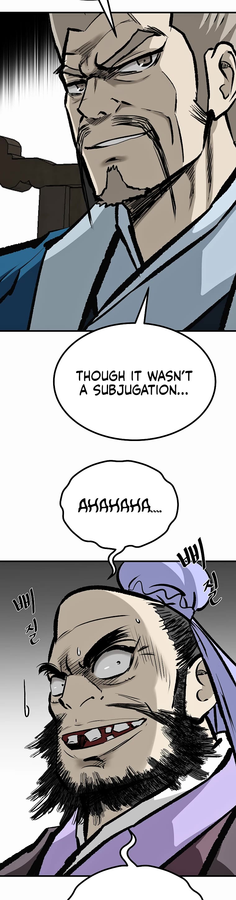 Bowblade Swordsman: Descendants of the Bowblade Chapter 63 page 36 - Chapter 63
