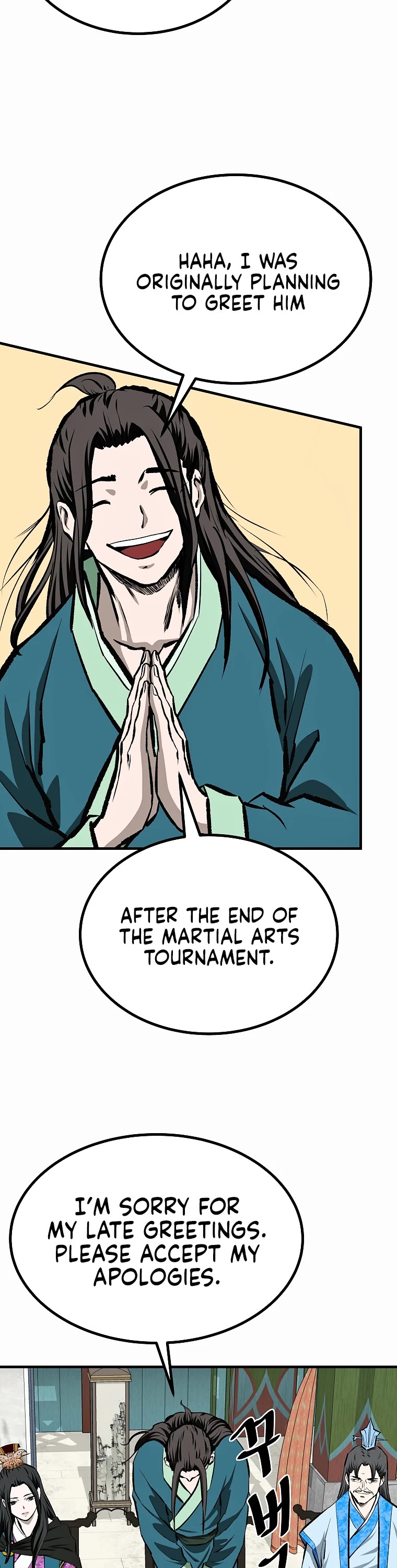 Bowblade Swordsman: Descendants of the Bowblade Chapter 63 page 6 - Chapter 63
