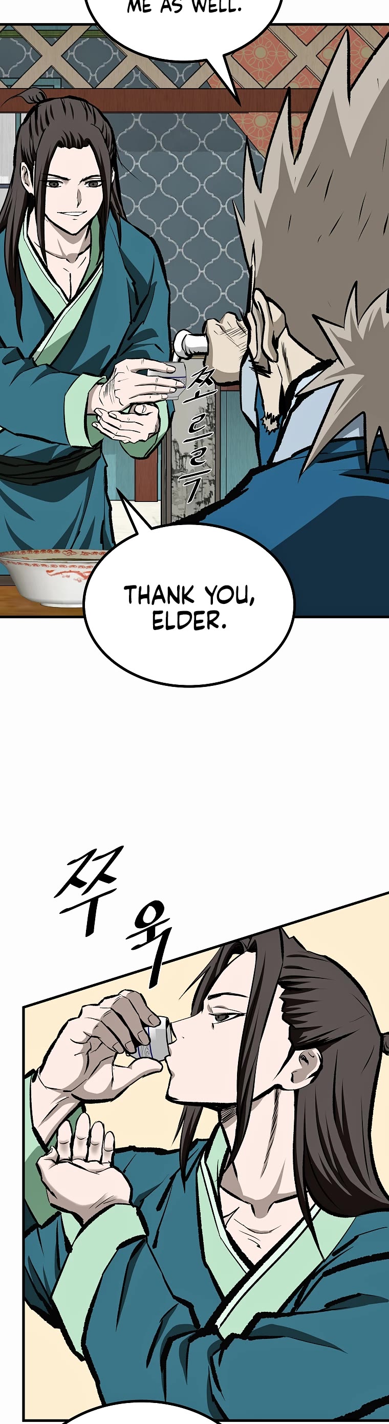 Bowblade Swordsman: Descendants of the Bowblade Chapter 63 page 9 - Chapter 63