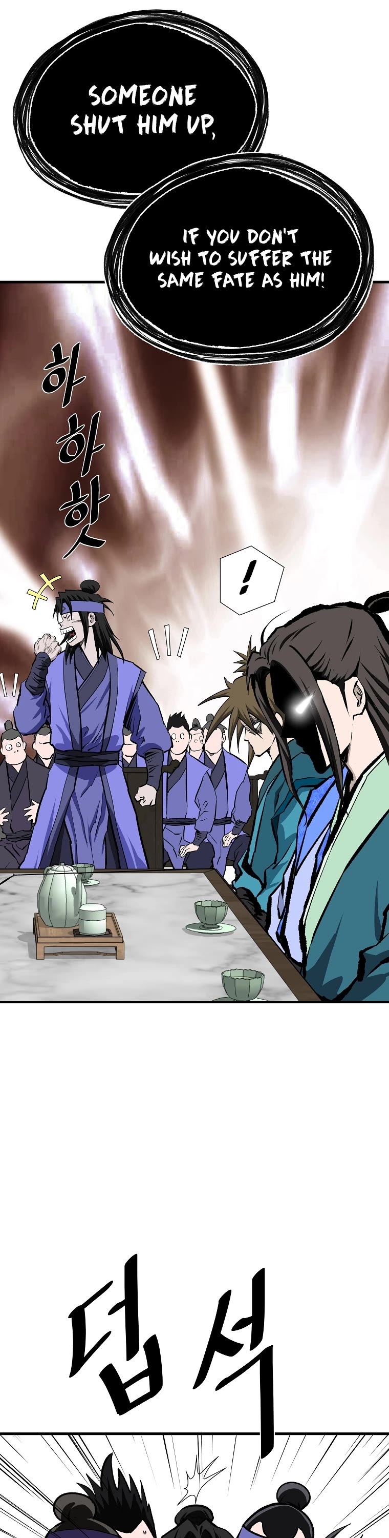 Bowblade Swordsman: Descendants of the Bowblade Chapter 64 page 15 - Chapter 64