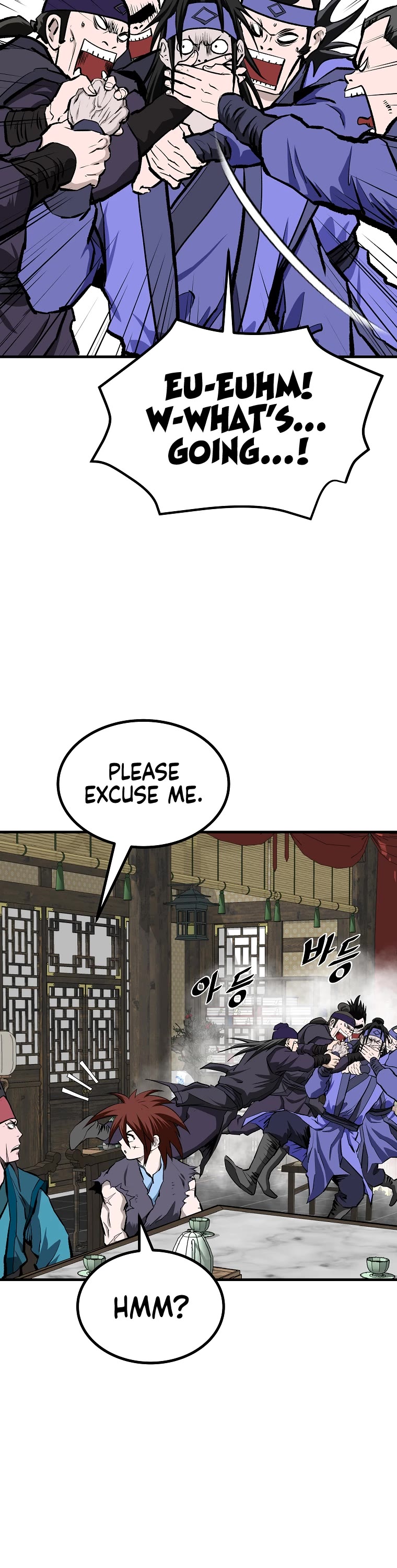 Bowblade Swordsman: Descendants of the Bowblade Chapter 64 page 16 - Chapter 64