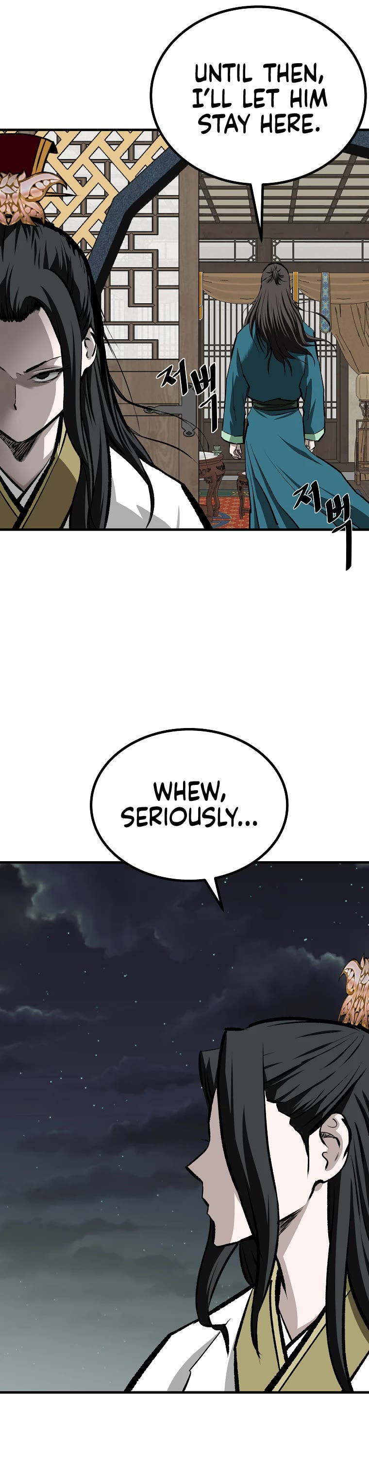 Bowblade Swordsman: Descendants of the Bowblade Chapter 64 page 44 - Chapter 64