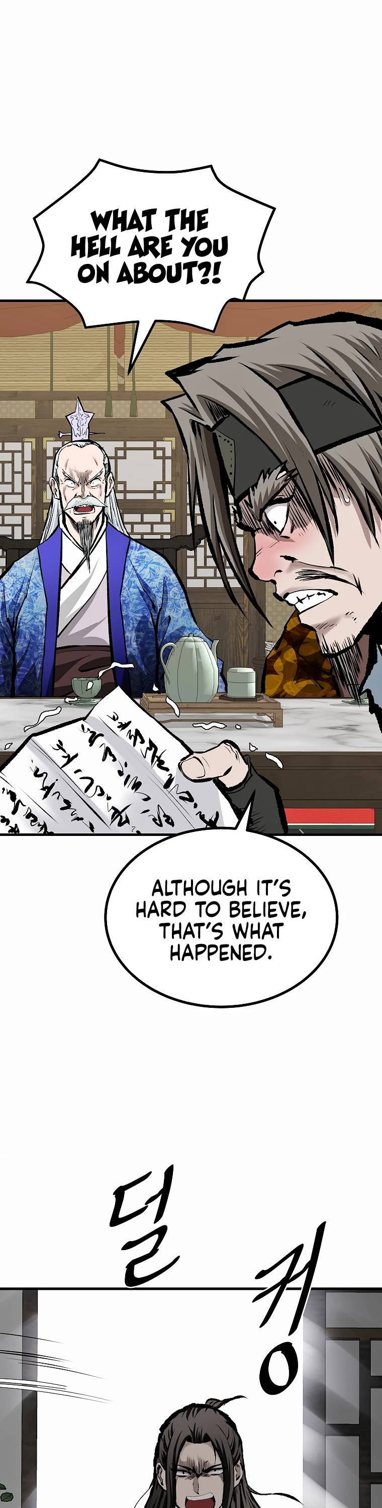 Bowblade Swordsman: Descendants of the Bowblade Chapter 65 page 18 - Chapter 65