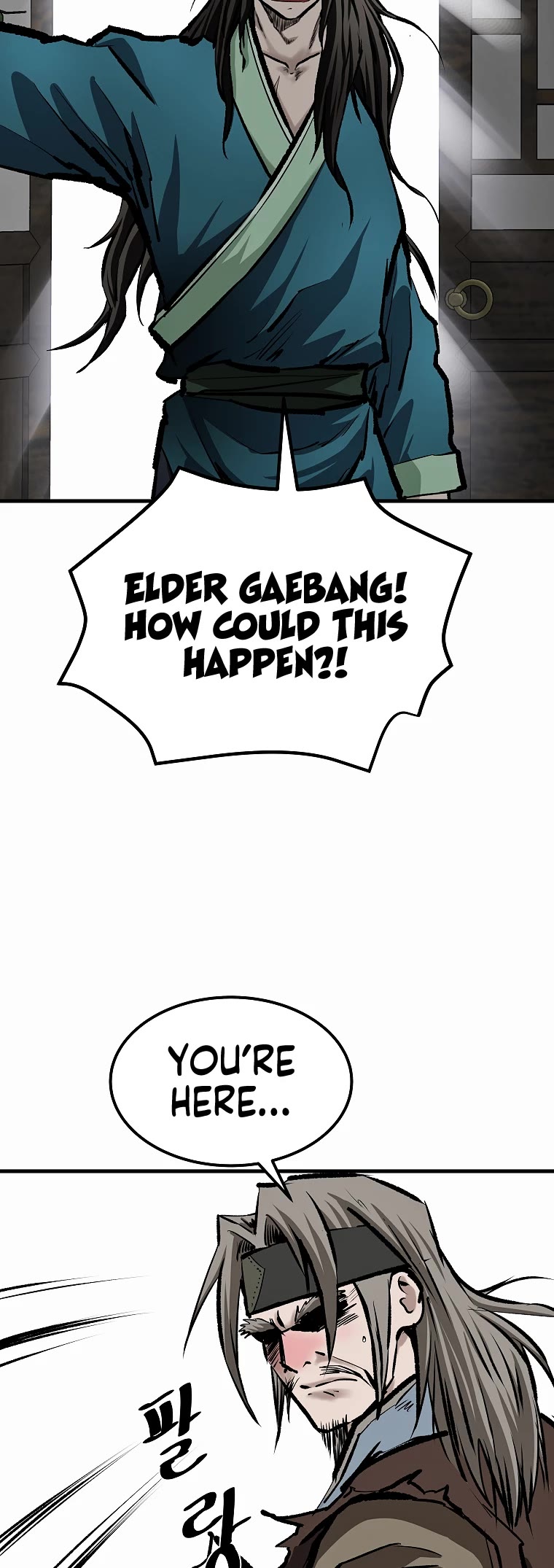 Bowblade Swordsman: Descendants of the Bowblade Chapter 65 page 19 - Chapter 65