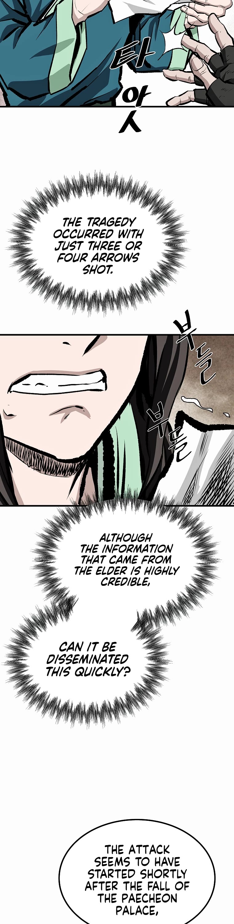 Bowblade Swordsman: Descendants of the Bowblade Chapter 65 page 21 - Chapter 65