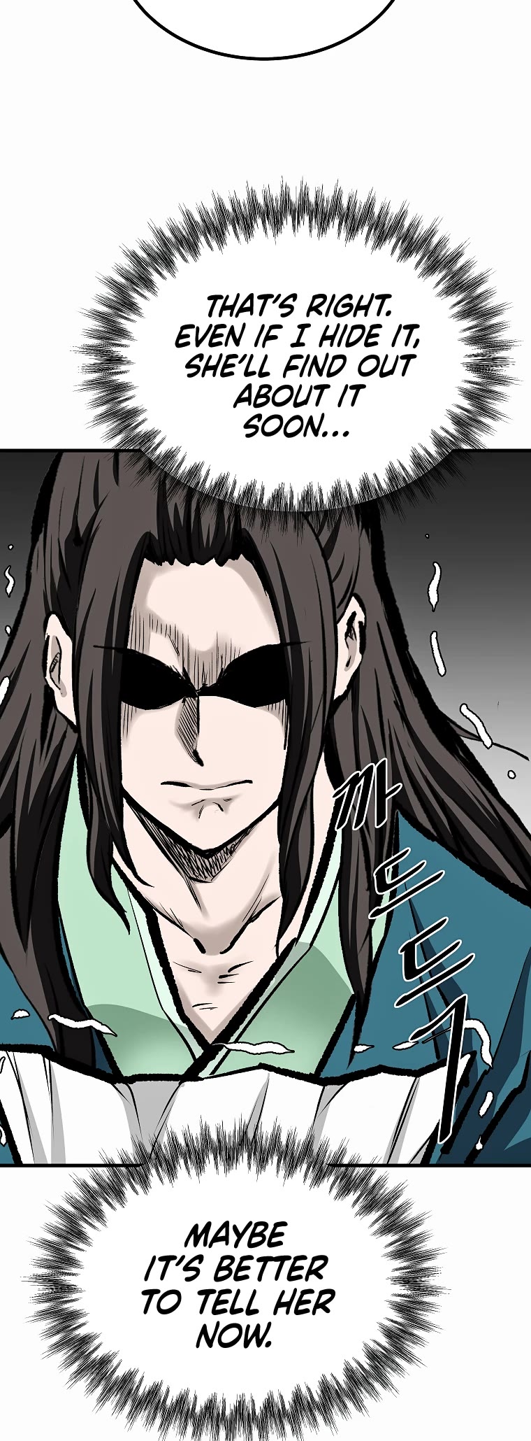 Bowblade Swordsman: Descendants of the Bowblade Chapter 65 page 24 - Chapter 65