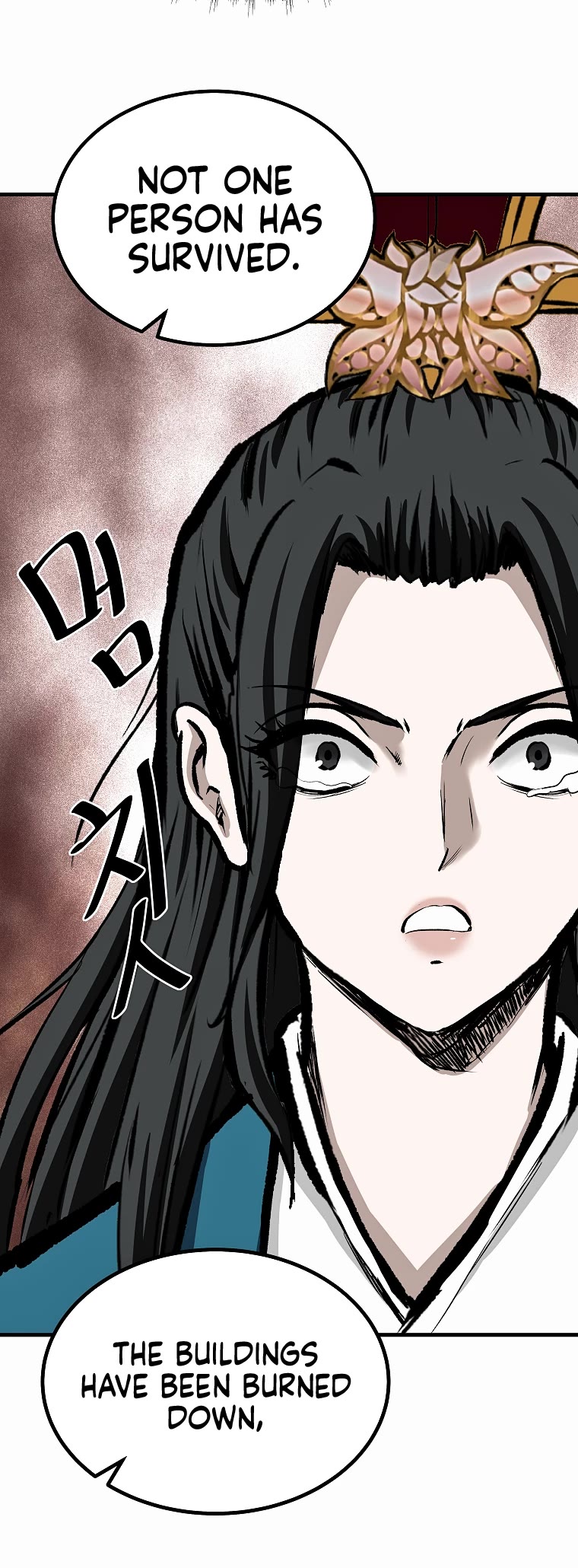 Bowblade Swordsman: Descendants of the Bowblade Chapter 65 page 25 - Chapter 65