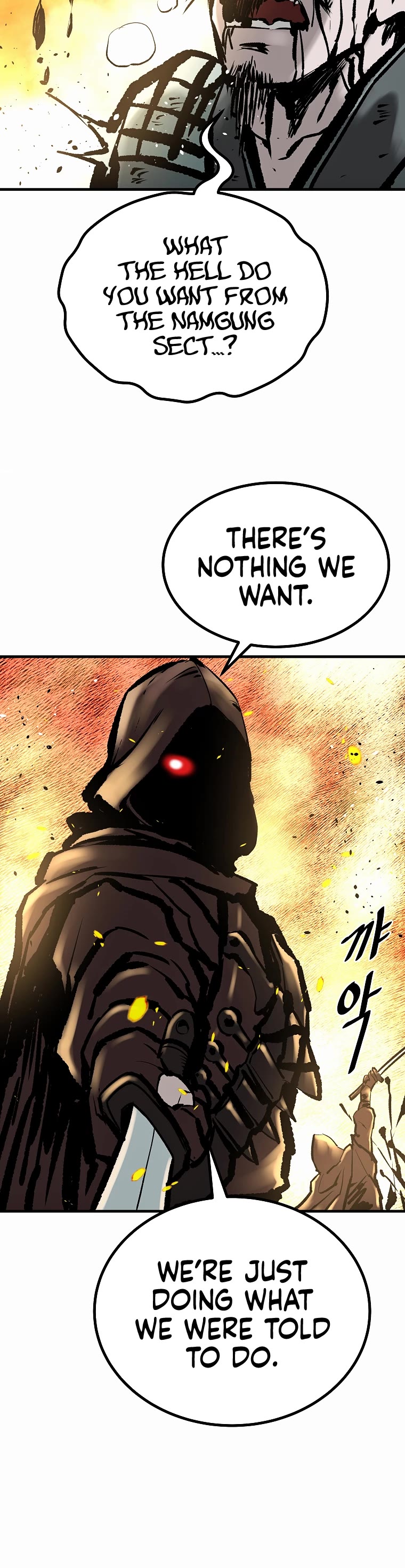 Bowblade Swordsman: Descendants of the Bowblade Chapter 65 page 4 - Chapter 65