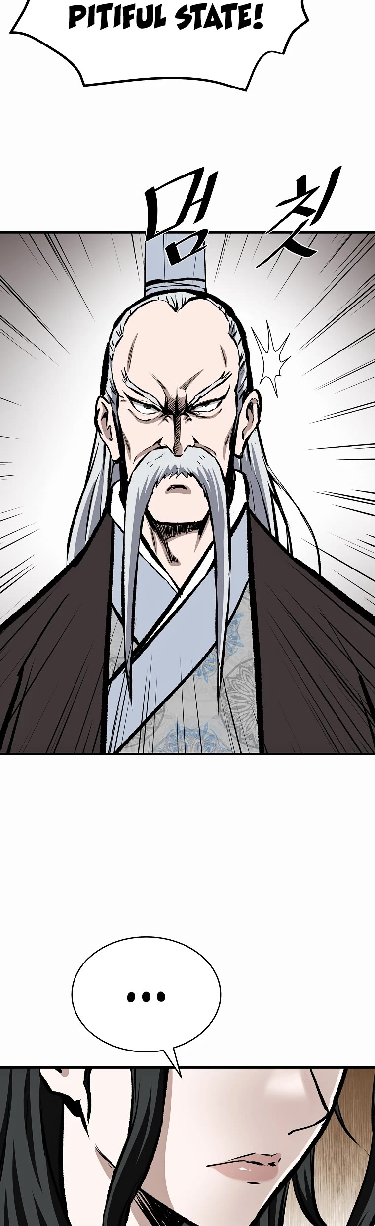 Bowblade Swordsman: Descendants of the Bowblade Chapter 65 page 44 - Chapter 65