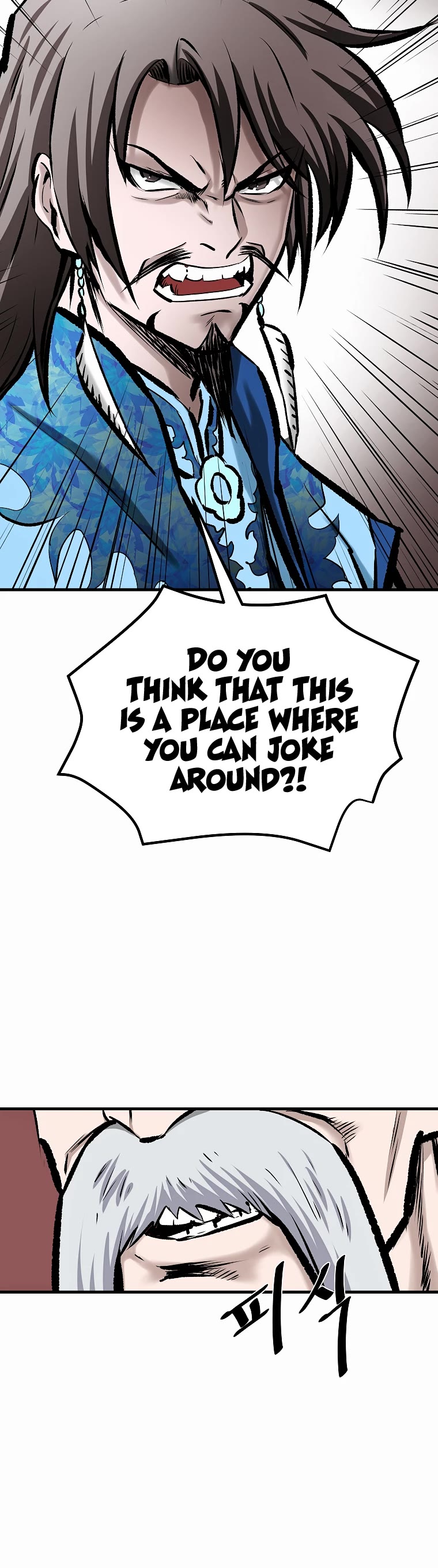 Bowblade Swordsman: Descendants of the Bowblade Chapter 65 page 50 - Chapter 65