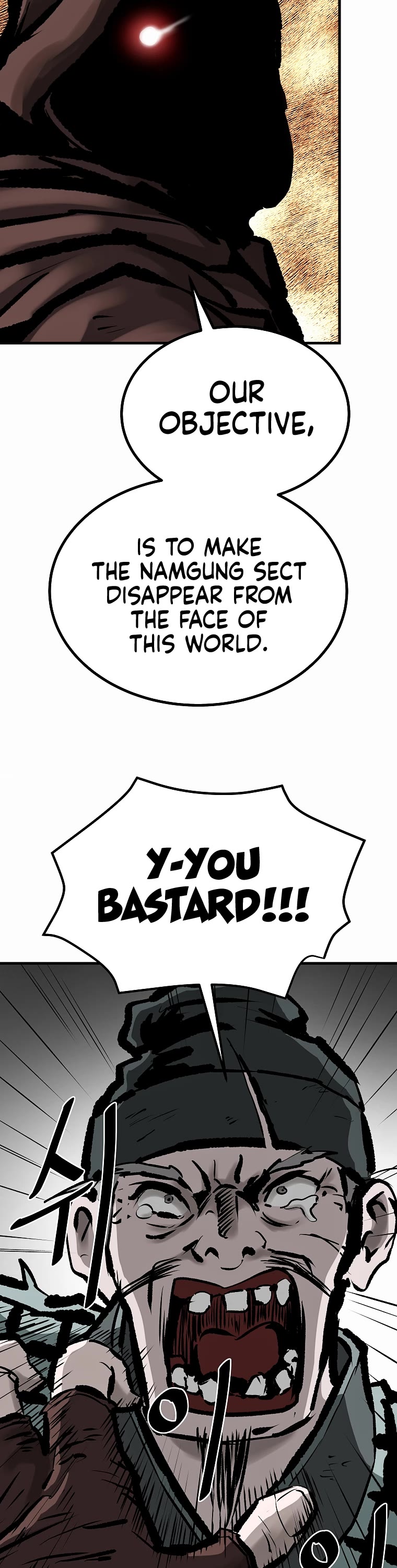 Bowblade Swordsman: Descendants of the Bowblade Chapter 65 page 6 - Chapter 65