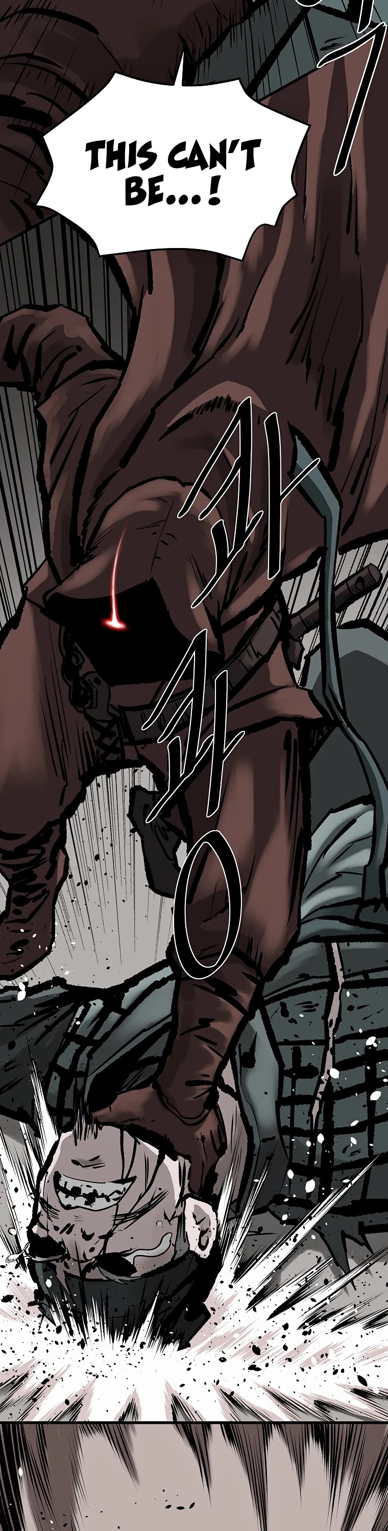 Bowblade Swordsman: Descendants of the Bowblade Chapter 65 page 7 - Chapter 65