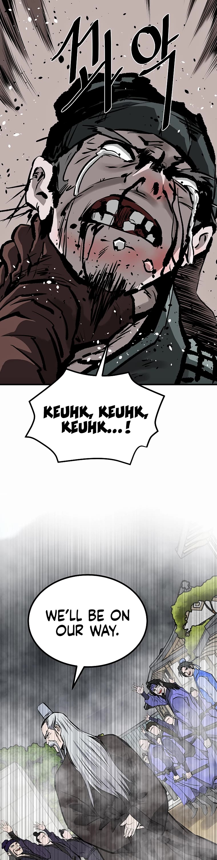 Bowblade Swordsman: Descendants of the Bowblade Chapter 65 page 8 - Chapter 65