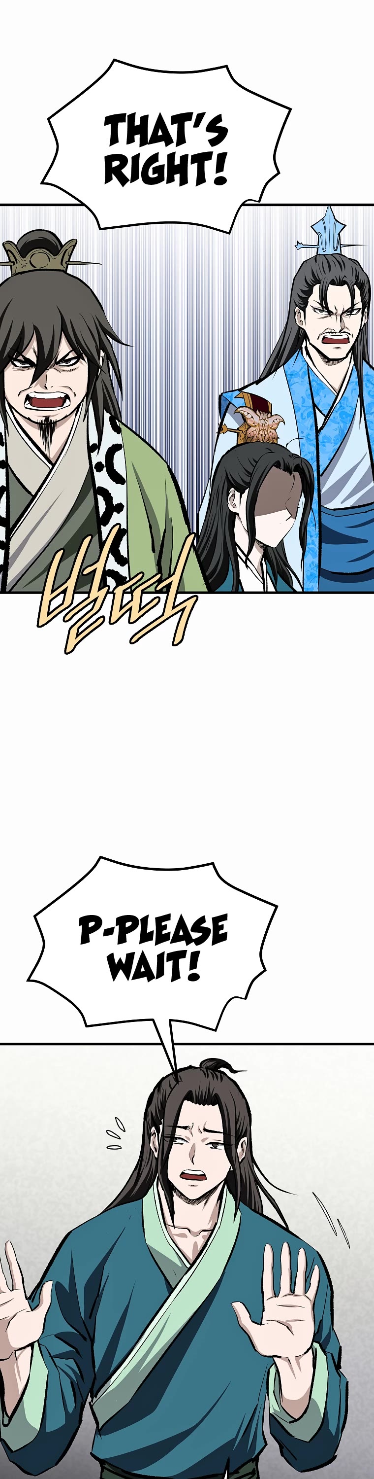 Bowblade Swordsman: Descendants of the Bowblade Chapter 66 page 12 - Chapter 66