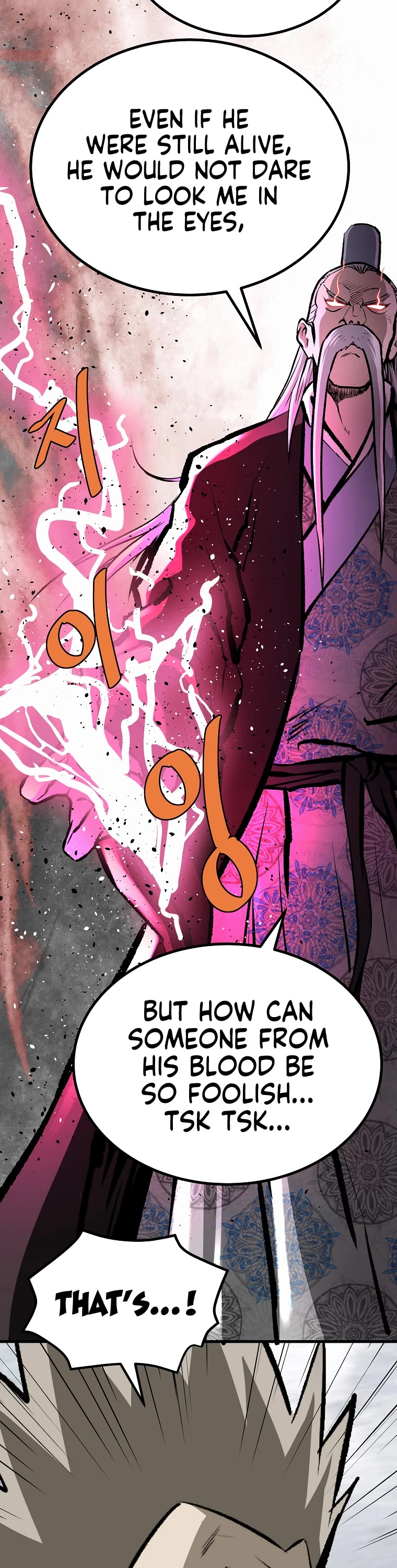 Bowblade Swordsman: Descendants of the Bowblade Chapter 66 page 17 - Chapter 66