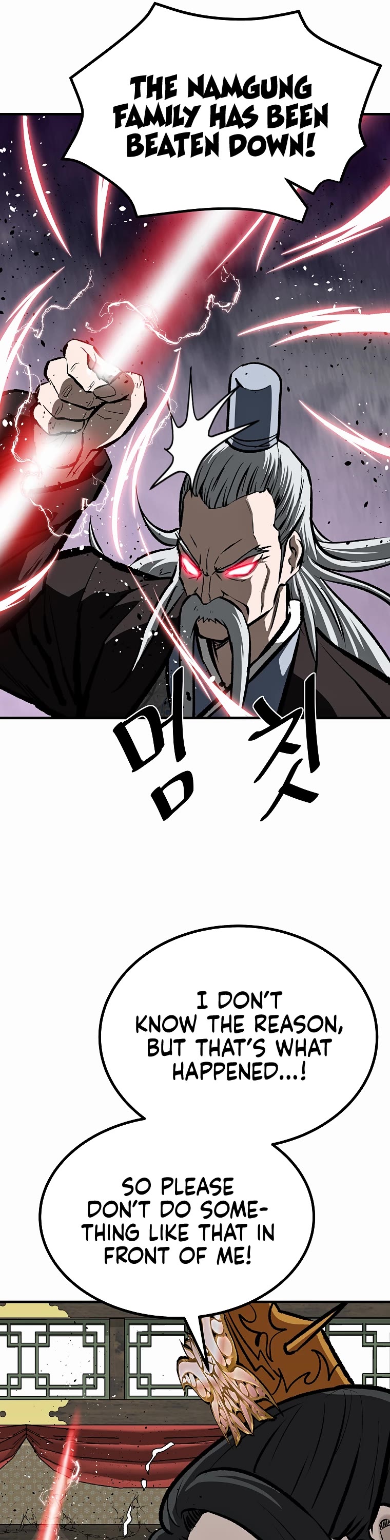Bowblade Swordsman: Descendants of the Bowblade Chapter 66 page 36 - Chapter 66