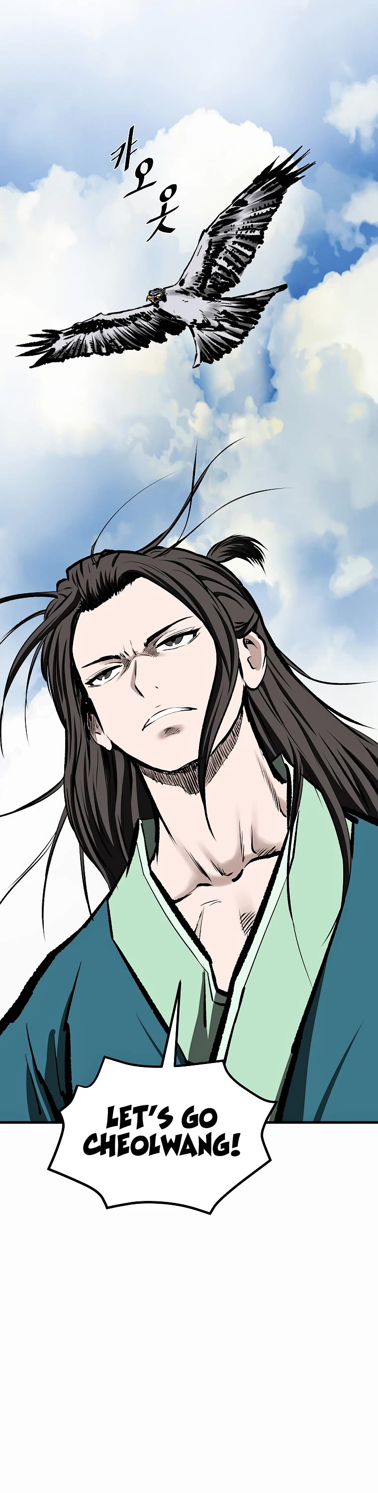 Bowblade Swordsman: Descendants of the Bowblade Chapter 67 page 11 - Chapter 67