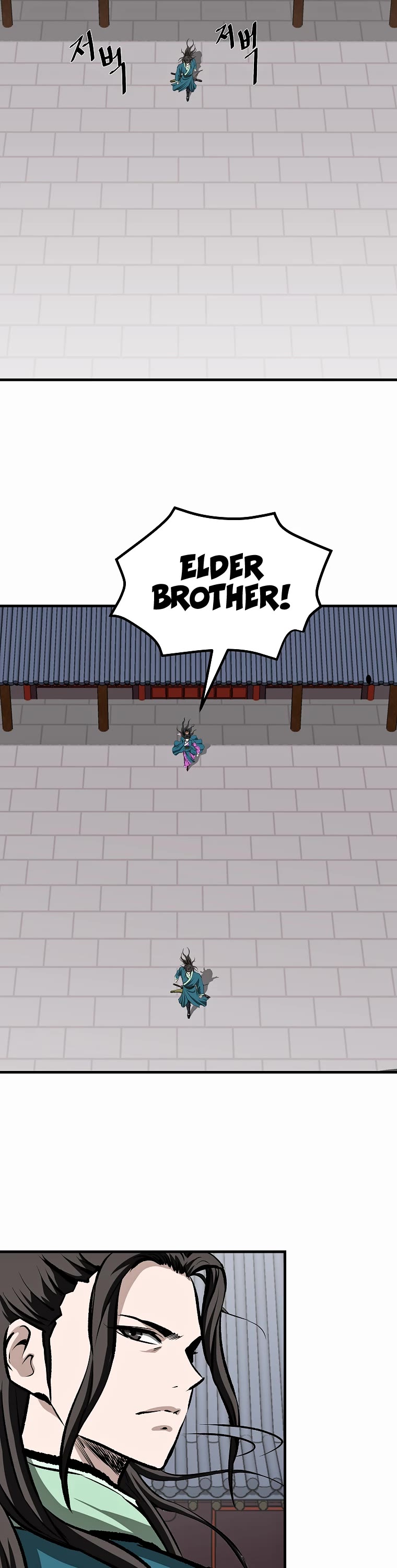 Bowblade Swordsman: Descendants of the Bowblade Chapter 67 page 2 - Chapter 67