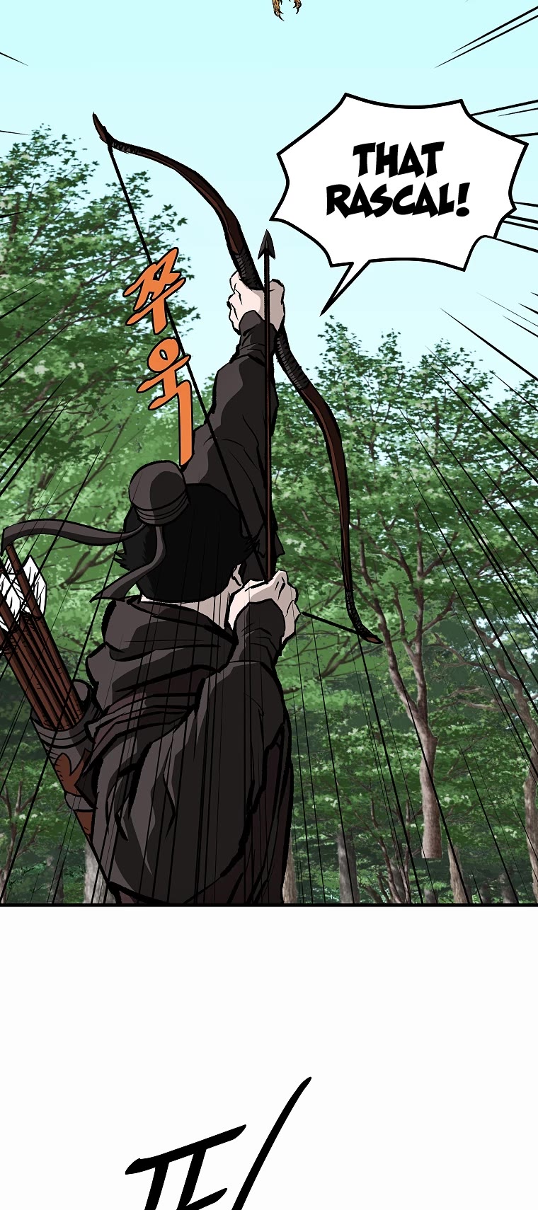 Bowblade Swordsman: Descendants of the Bowblade Chapter 68 page 14 - Chapter 68
