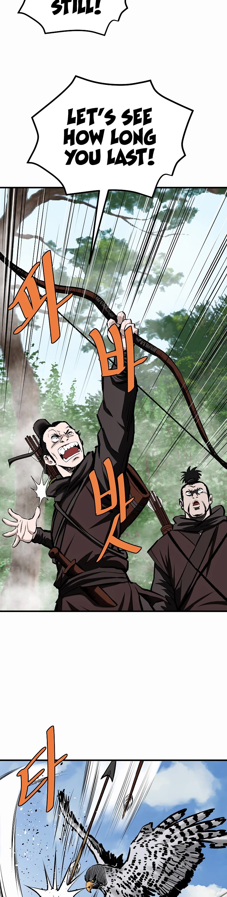 Bowblade Swordsman: Descendants of the Bowblade Chapter 68 page 17 - Chapter 68