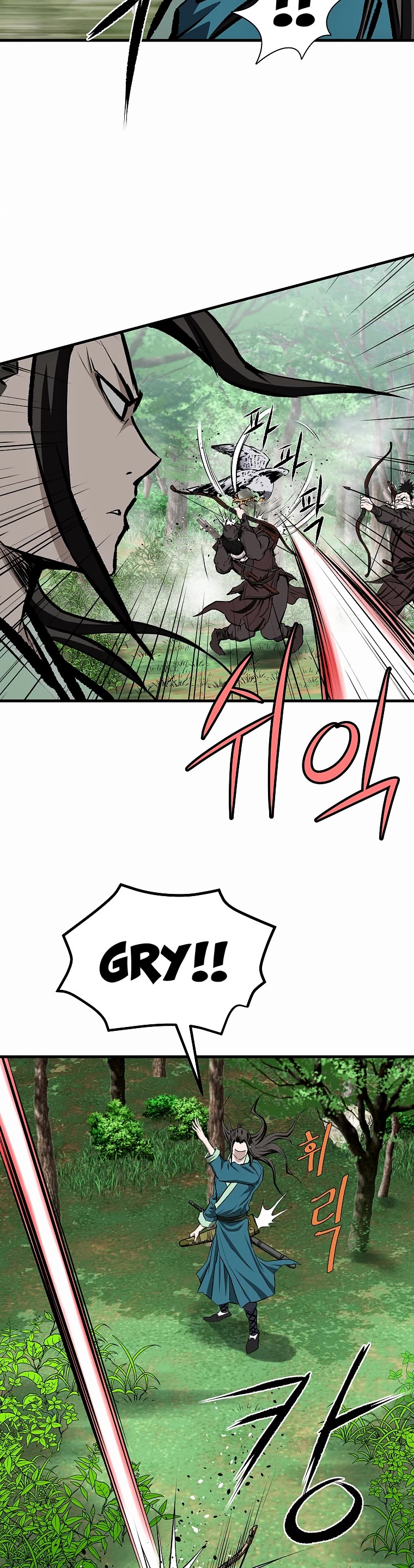 Bowblade Swordsman: Descendants of the Bowblade Chapter 68 page 27 - Chapter 68