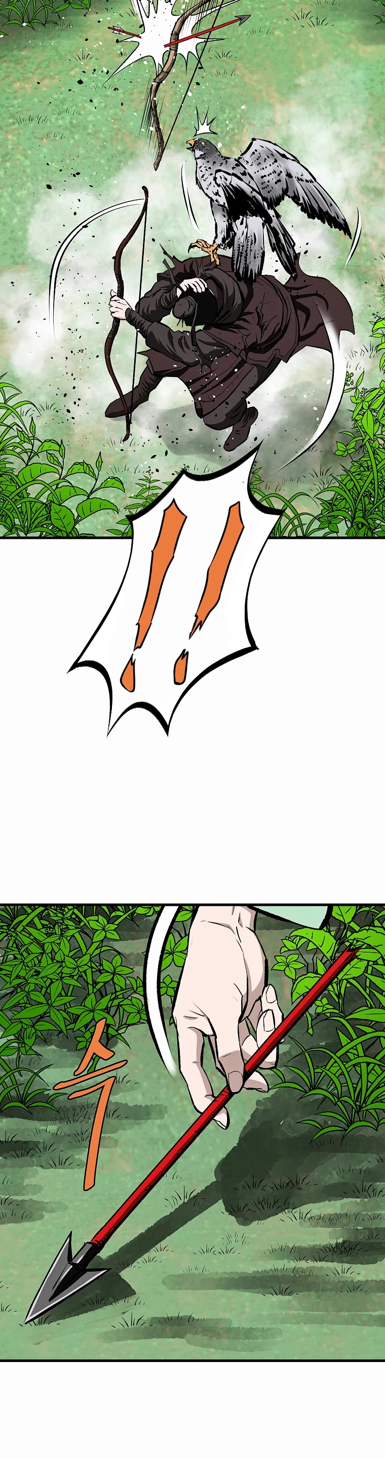 Bowblade Swordsman: Descendants of the Bowblade Chapter 68 page 28 - Chapter 68