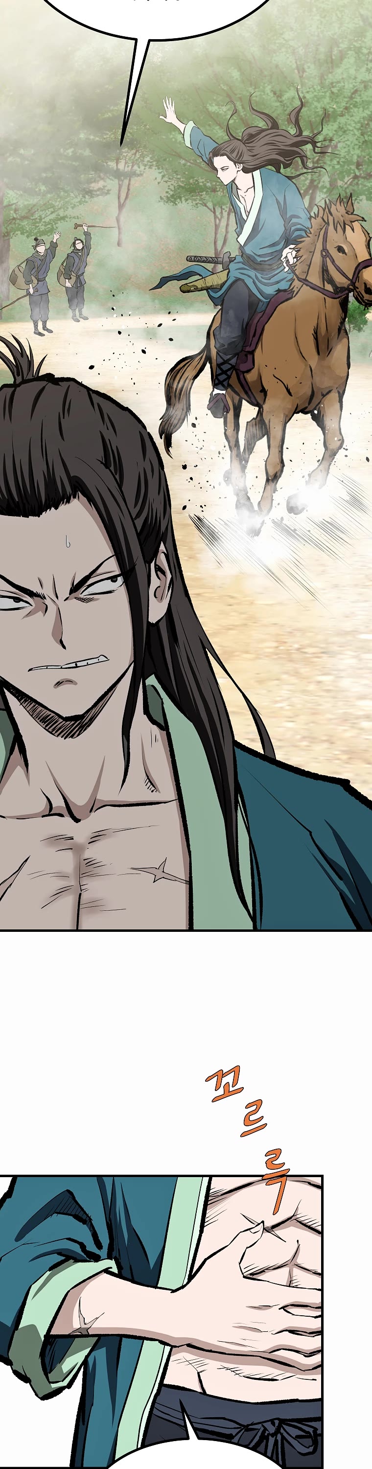 Bowblade Swordsman: Descendants of the Bowblade Chapter 68 page 3 - Chapter 68