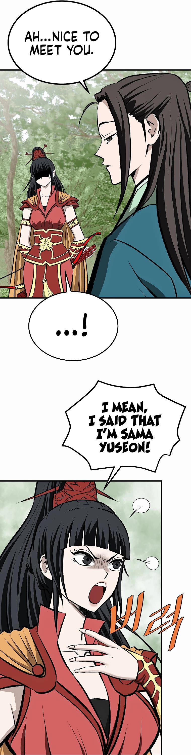 Bowblade Swordsman: Descendants of the Bowblade Chapter 68 page 38 - Chapter 68