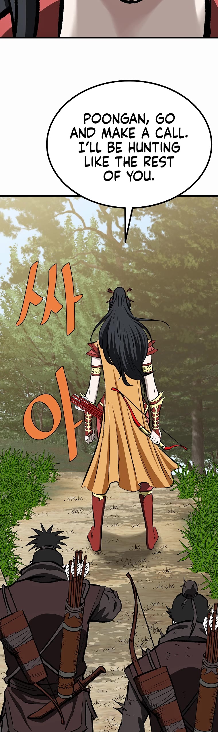 Bowblade Swordsman: Descendants of the Bowblade Chapter 69 page 13 - Chapter 69
