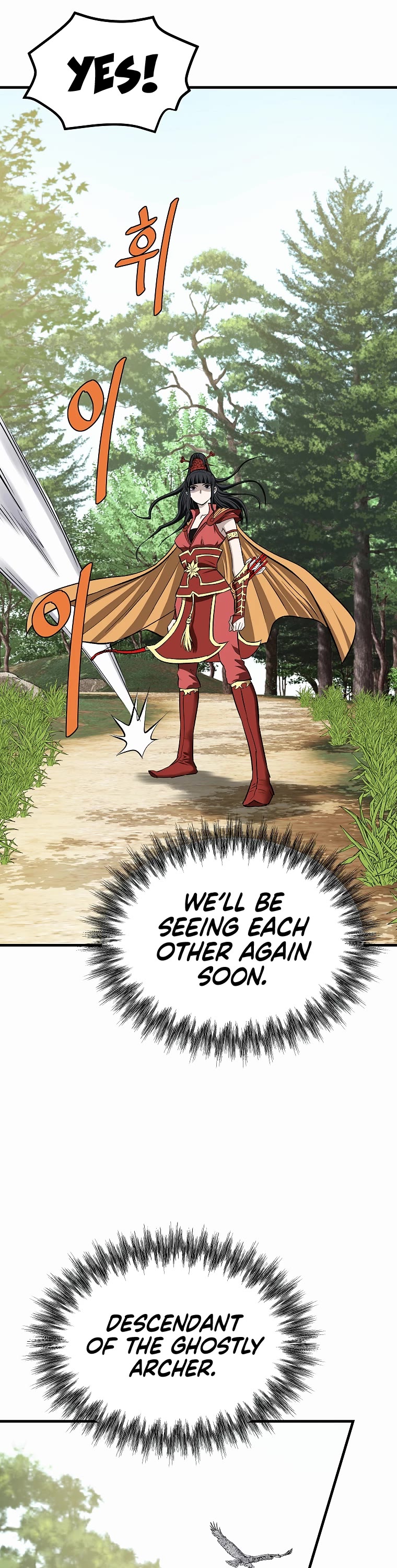 Bowblade Swordsman: Descendants of the Bowblade Chapter 69 page 16 - Chapter 69