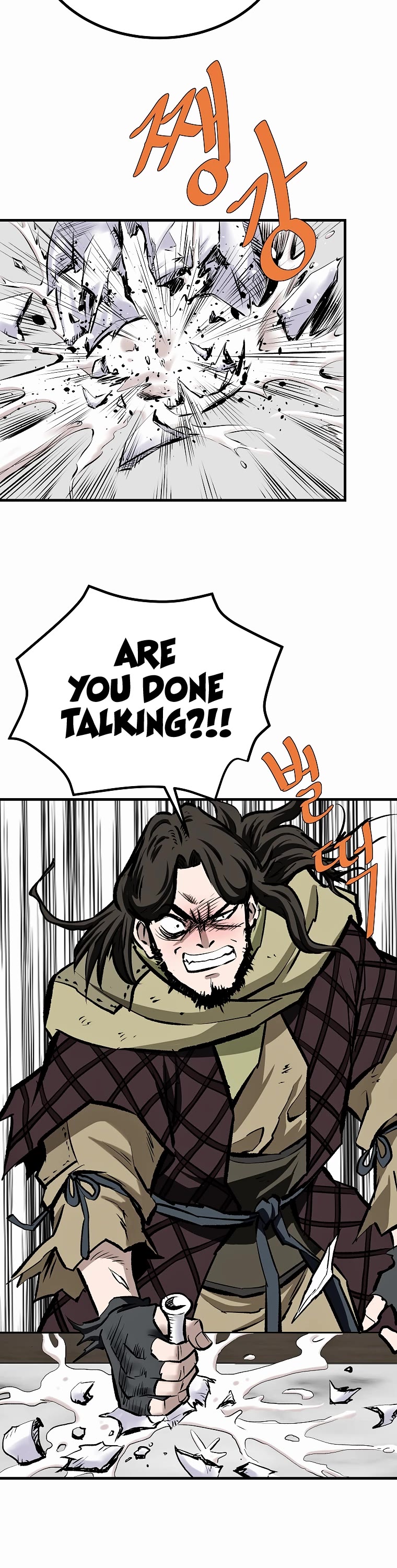Bowblade Swordsman: Descendants of the Bowblade Chapter 69 page 22 - Chapter 69