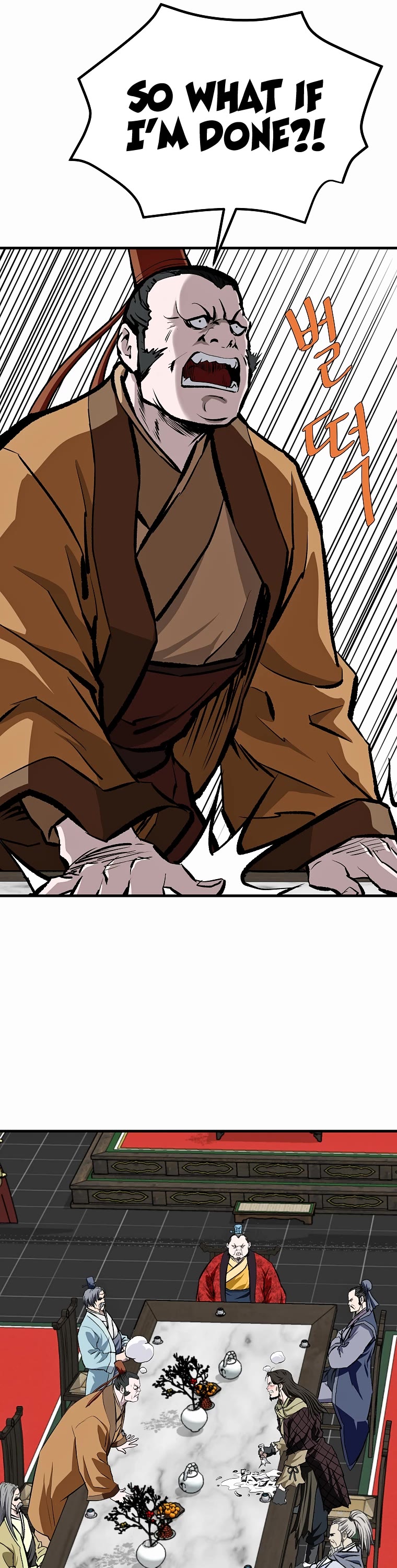 Bowblade Swordsman: Descendants of the Bowblade Chapter 69 page 23 - Chapter 69