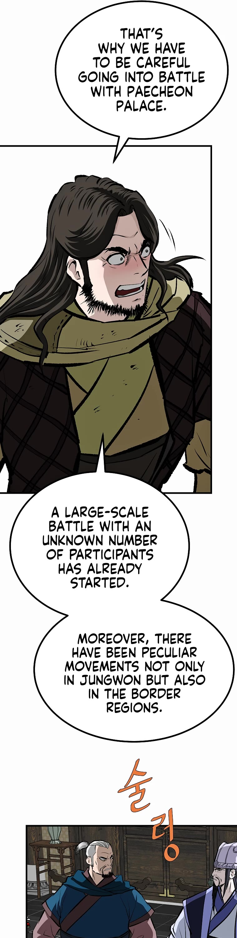 Bowblade Swordsman: Descendants of the Bowblade Chapter 69 page 33 - Chapter 69