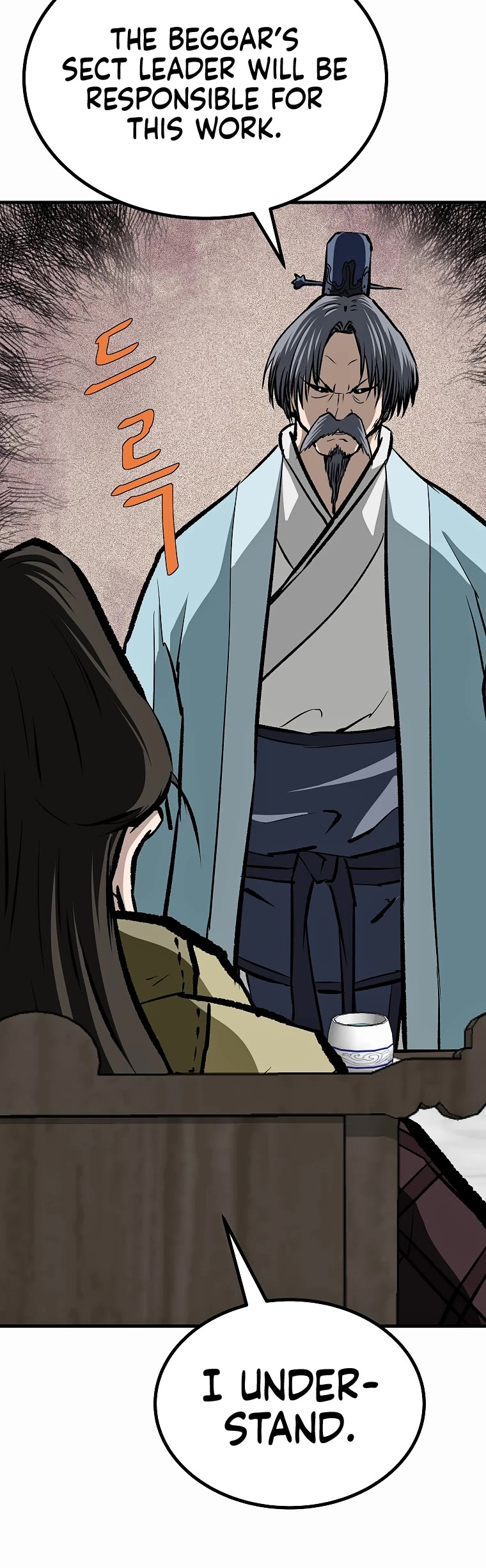 Bowblade Swordsman: Descendants of the Bowblade Chapter 69 page 40 - Chapter 69