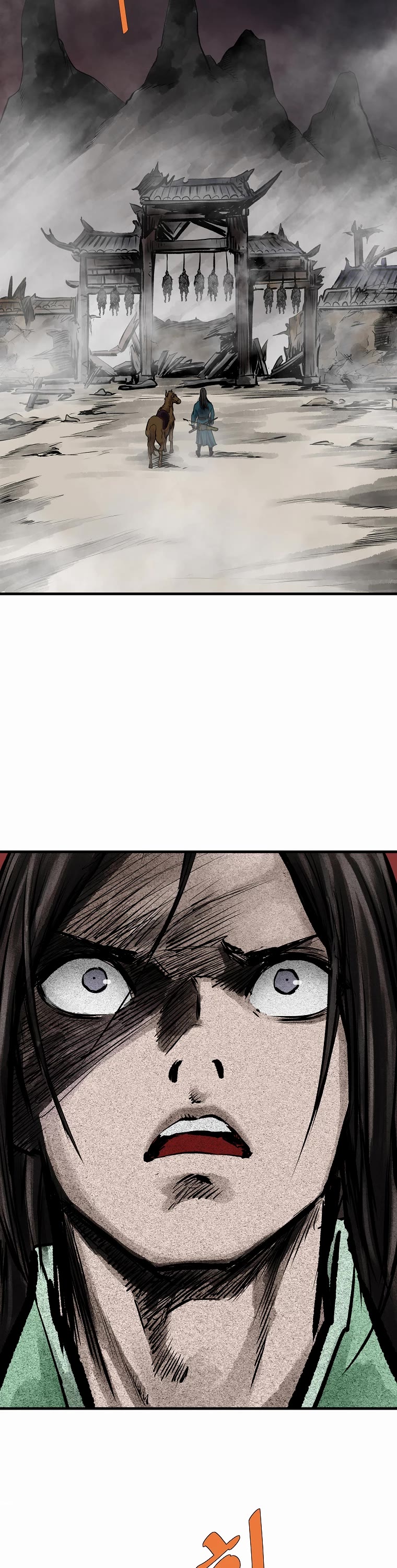 Bowblade Swordsman: Descendants of the Bowblade Chapter 69 page 43 - Chapter 69