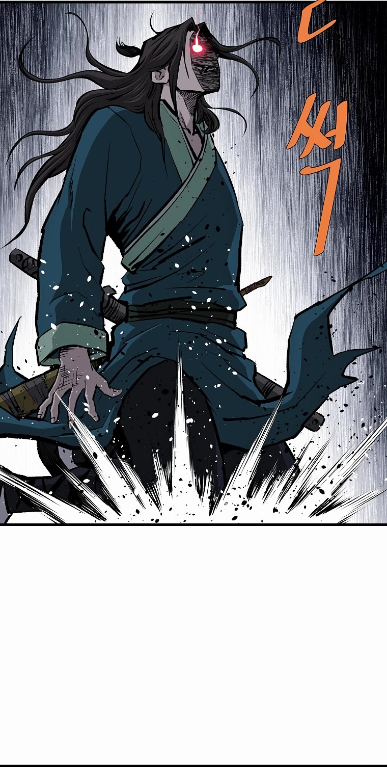 Bowblade Swordsman: Descendants of the Bowblade Chapter 69 page 46 - Chapter 69