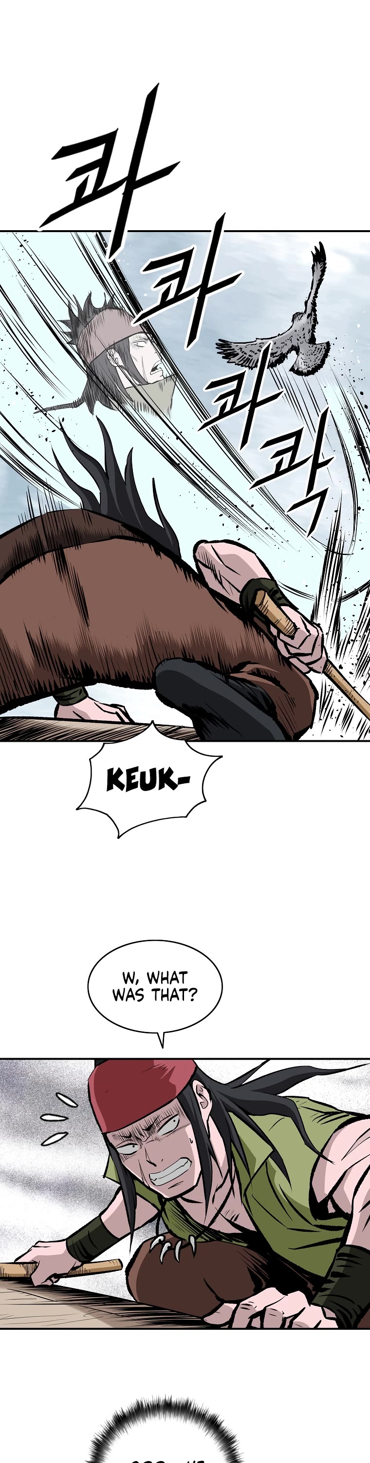 Bowblade Swordsman: Descendants of the Bowblade Chapter 7 page 27 - Chapter 7
