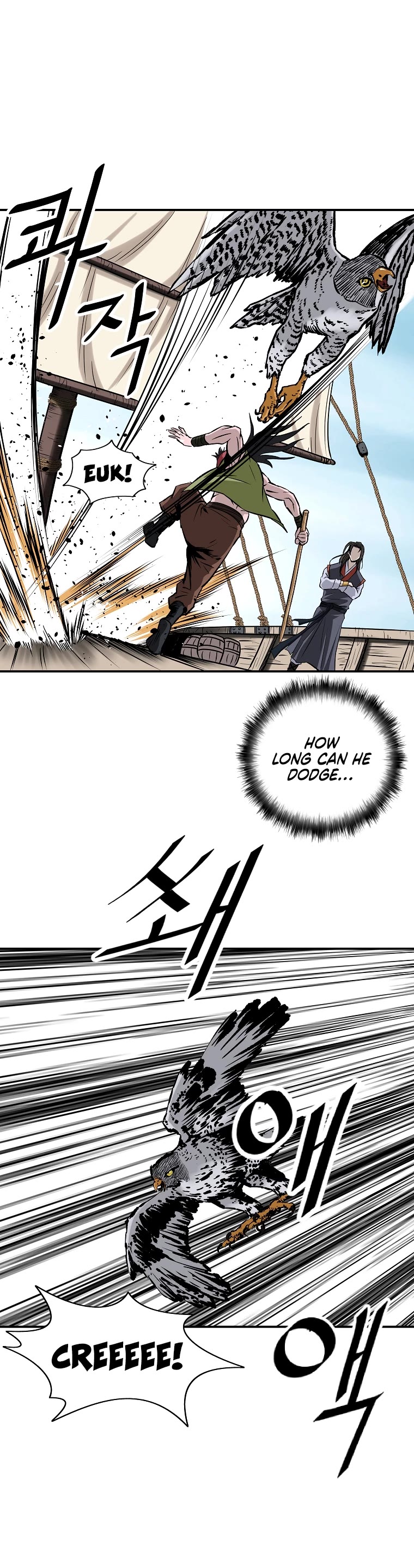 Bowblade Swordsman: Descendants of the Bowblade Chapter 7 page 29 - Chapter 7