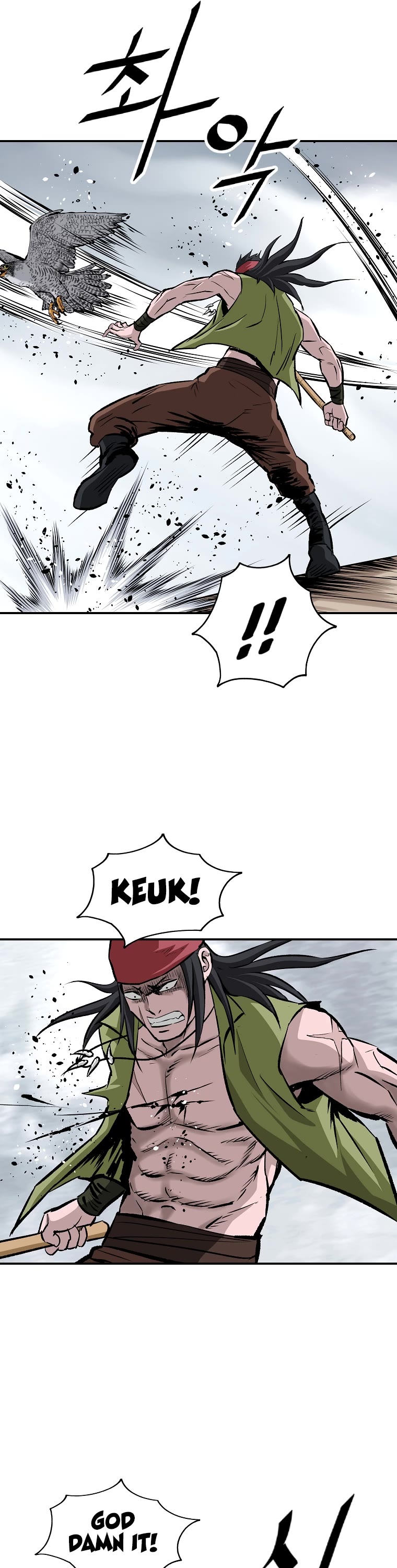 Bowblade Swordsman: Descendants of the Bowblade Chapter 7 page 30 - Chapter 7