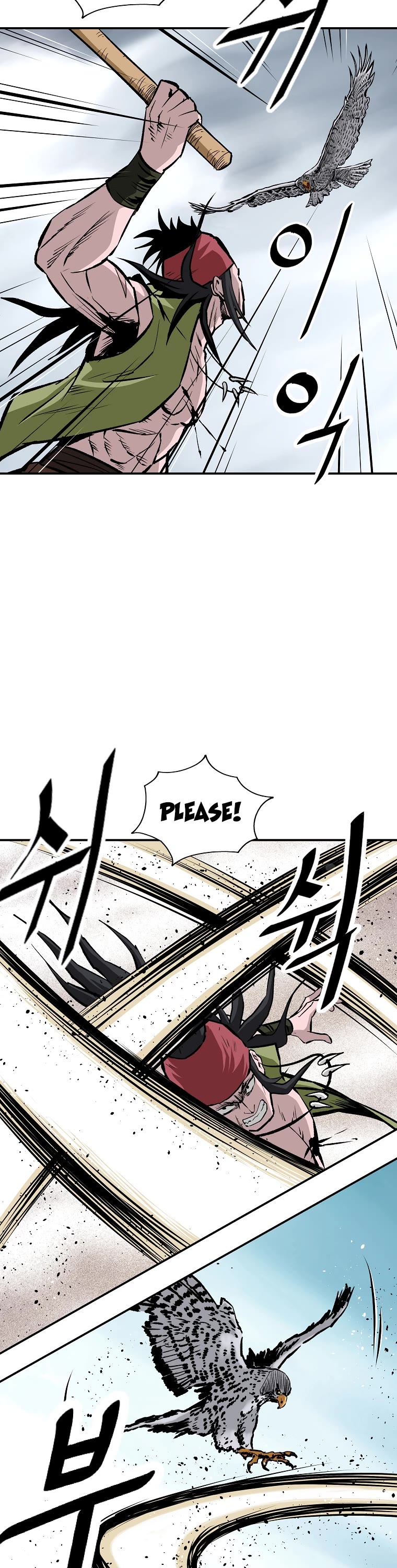Bowblade Swordsman: Descendants of the Bowblade Chapter 7 page 31 - Chapter 7