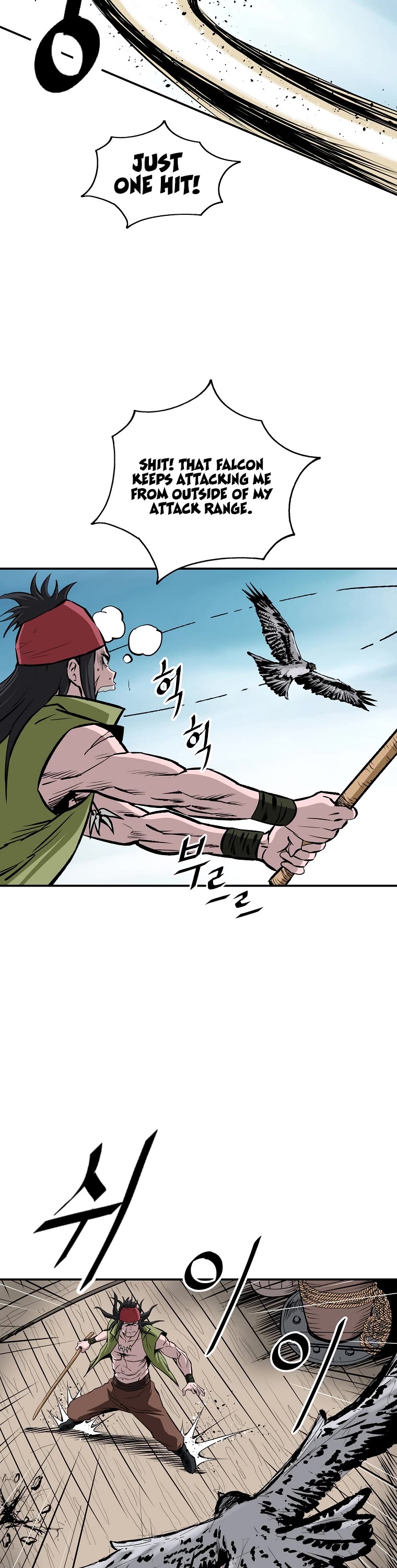 Bowblade Swordsman: Descendants of the Bowblade Chapter 7 page 32 - Chapter 7