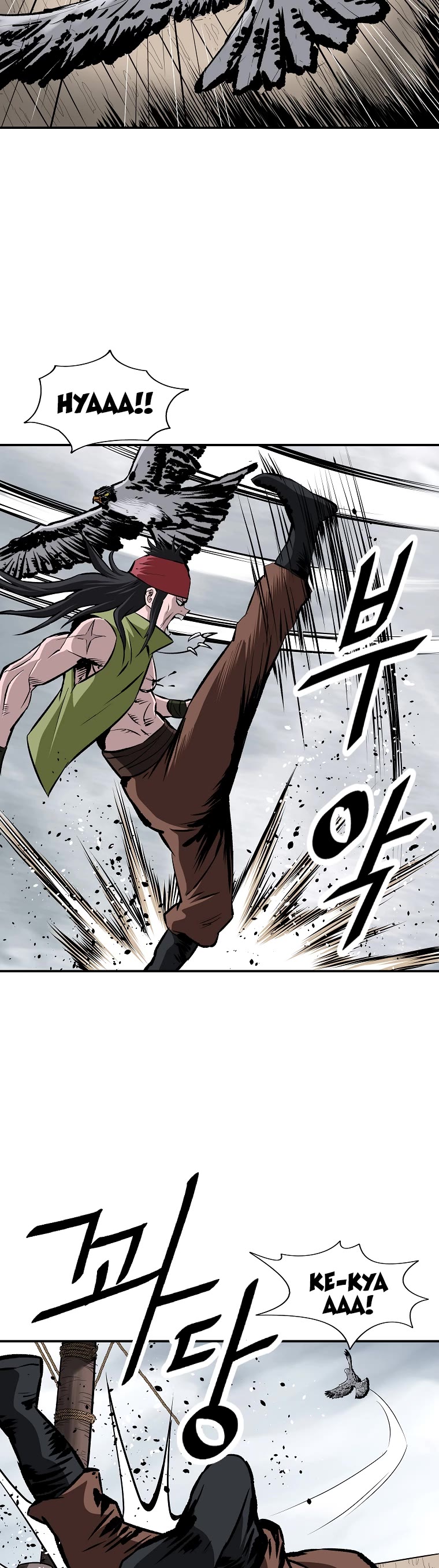 Bowblade Swordsman: Descendants of the Bowblade Chapter 7 page 33 - Chapter 7