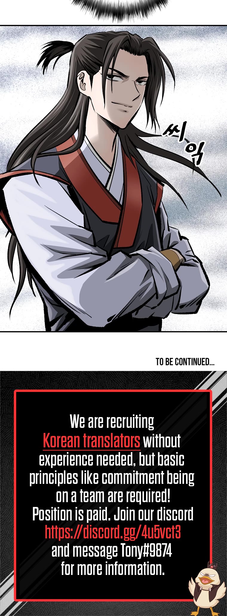Bowblade Swordsman: Descendants of the Bowblade Chapter 7 page 36 - Chapter 7