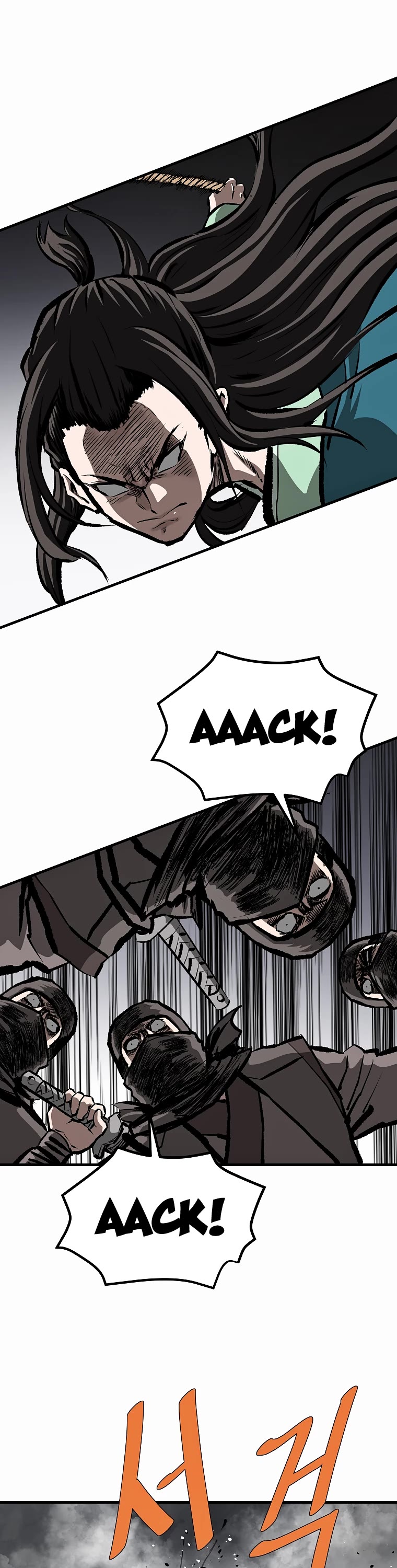 Bowblade Swordsman: Descendants of the Bowblade Chapter 70 page 11 - Chapter 70