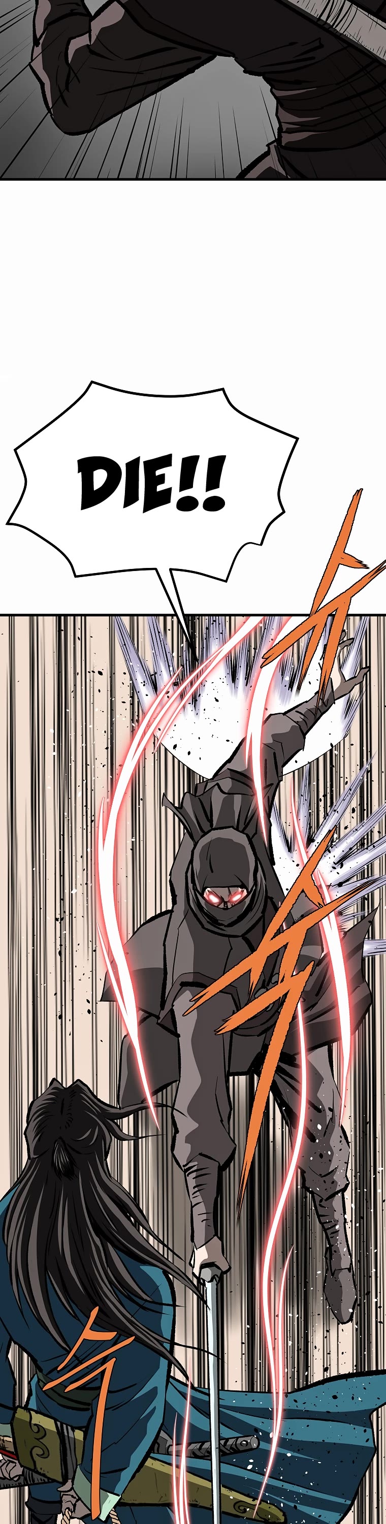 Bowblade Swordsman: Descendants of the Bowblade Chapter 70 page 22 - Chapter 70