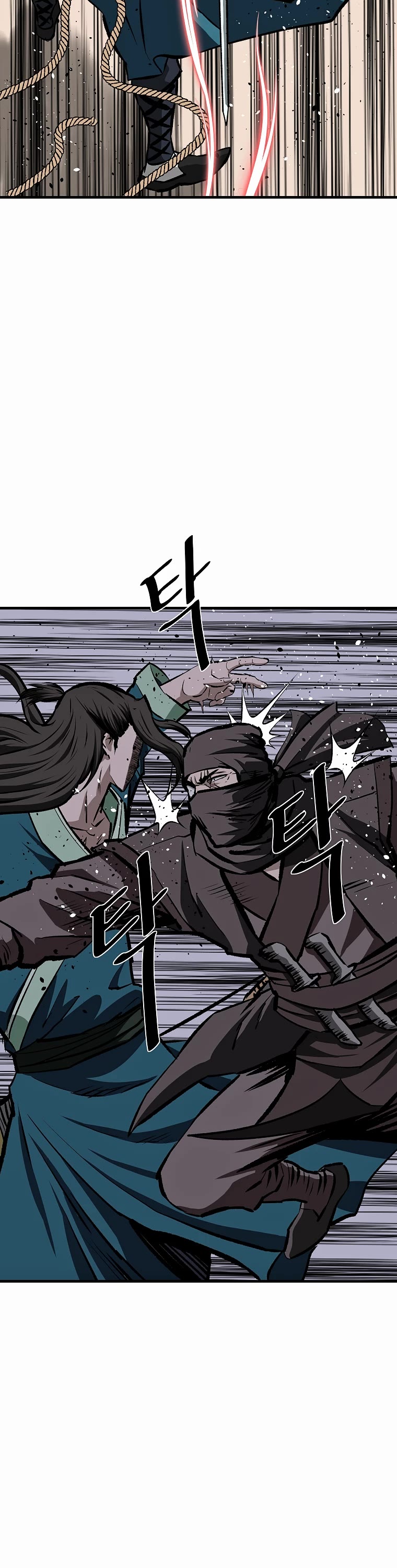Bowblade Swordsman: Descendants of the Bowblade Chapter 70 page 23 - Chapter 70