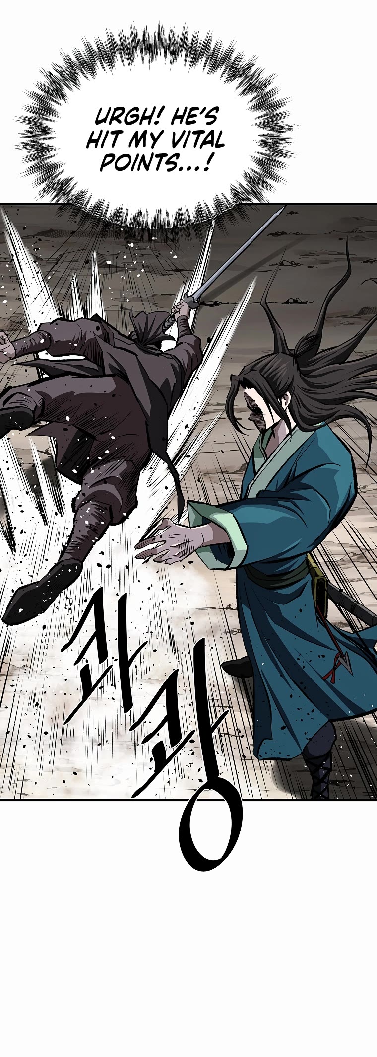 Bowblade Swordsman: Descendants of the Bowblade Chapter 70 page 24 - Chapter 70