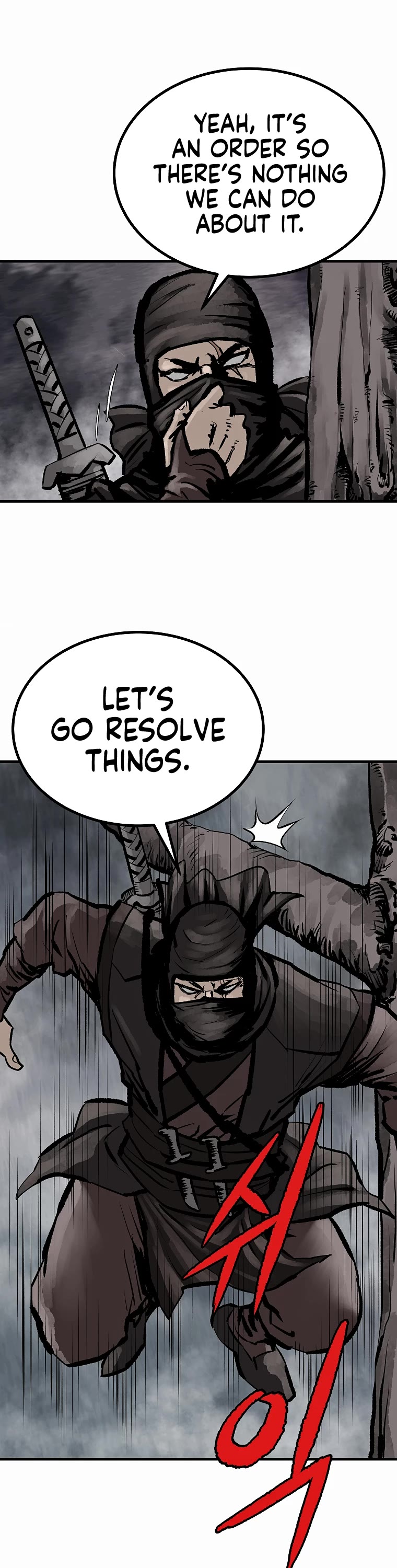 Bowblade Swordsman: Descendants of the Bowblade Chapter 70 page 4 - Chapter 70